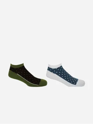 Polka Men's Organic Trainer Socks Bundle | White & Khaki